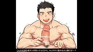 All Gay Porn 4